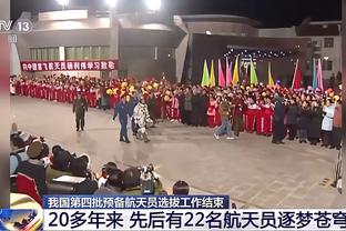 鲍勃：知道自己的出场时间不会因为打进关键进球而得到保证